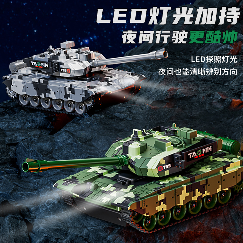 New Remote Control Tank Can Fire and Launch Charging Battle Tank Toy Car Off-Road Tracked Armor Model
