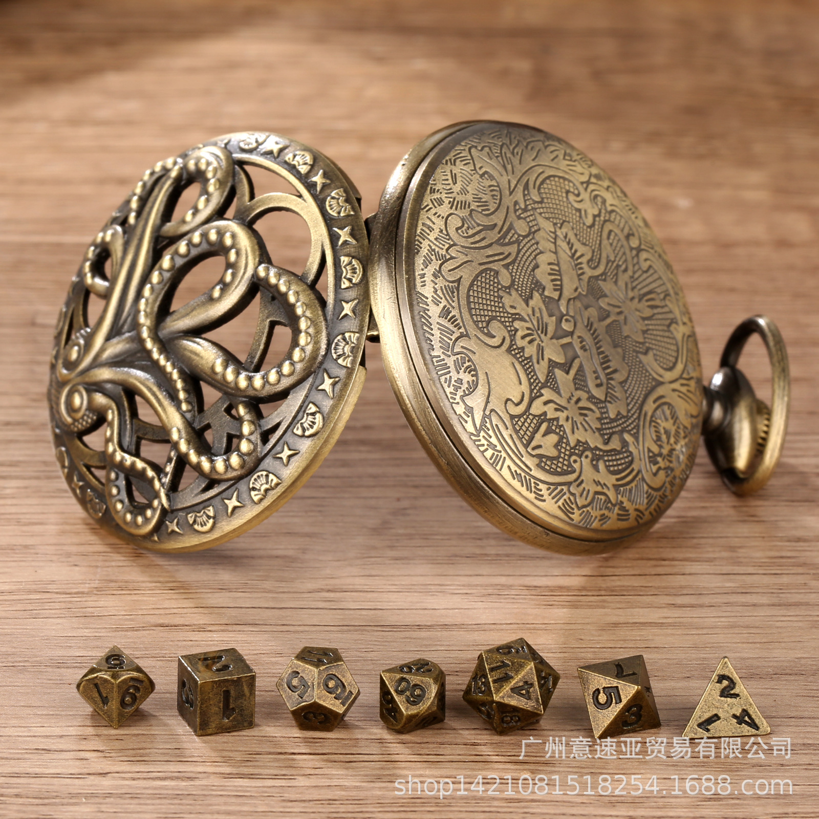 Dnd Dice Jewelry Pocket Watch Case Retro Cut Out Cthulhu Octopus + Velvet Bag Sponge Pad Accessories Cross-Border Dropshipping