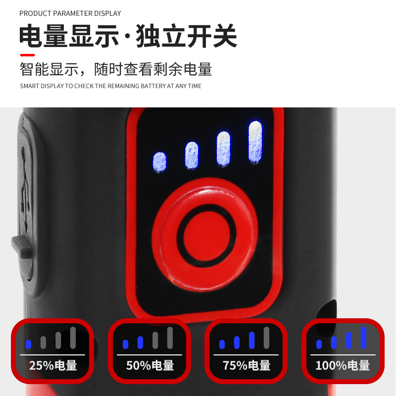 Cross-border new COB car work light USB charging inspection light handheld magnetic highlight vehicle lighting LED light