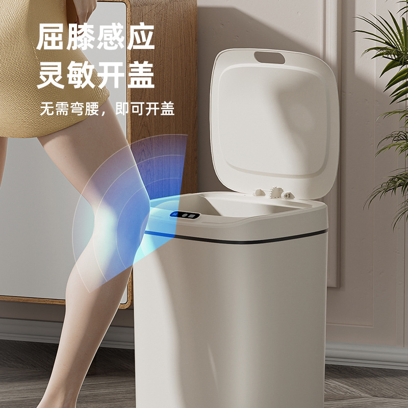 Cross-border intelligent trash can large-capacity full-automatic open-lid toilet induction crevice trash can induction trash can