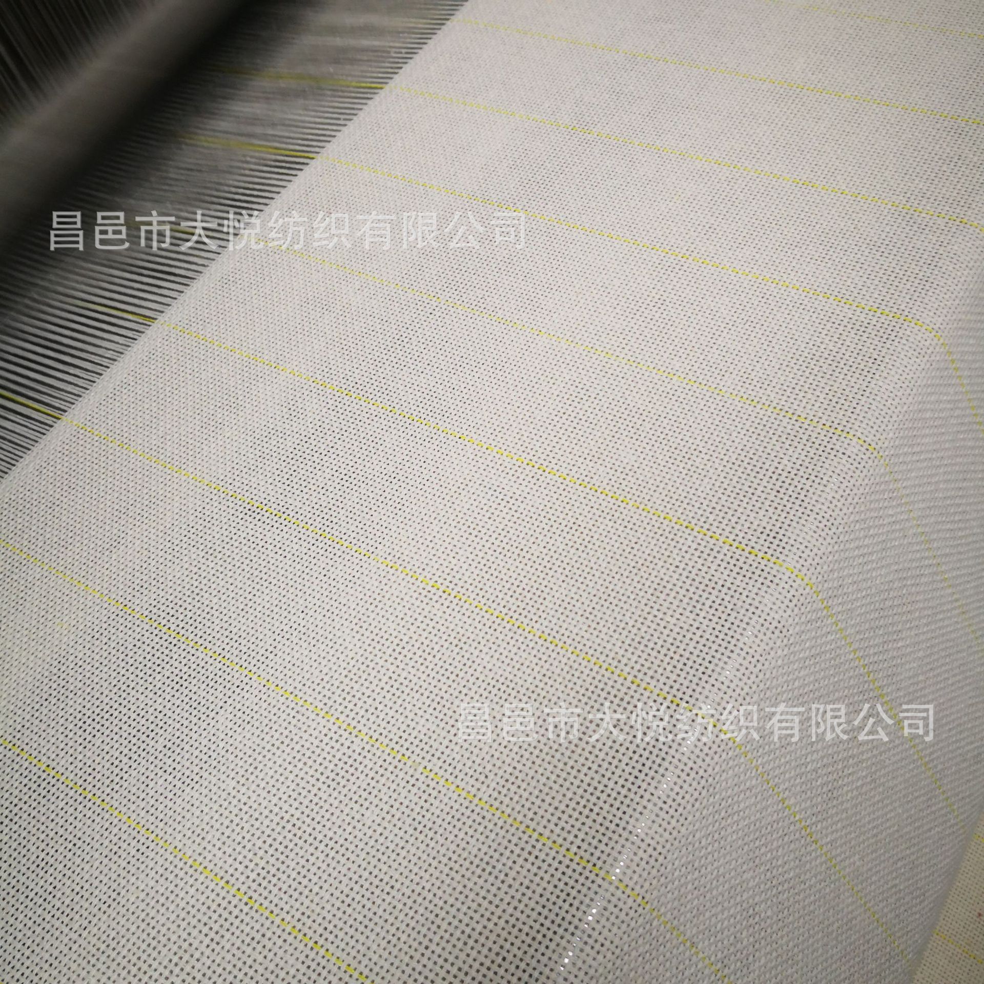 Tufted cloth Tufting gun Thorn carpet bottom cloth poke embroidery yellow thread cloth diy can be customized according to the sample