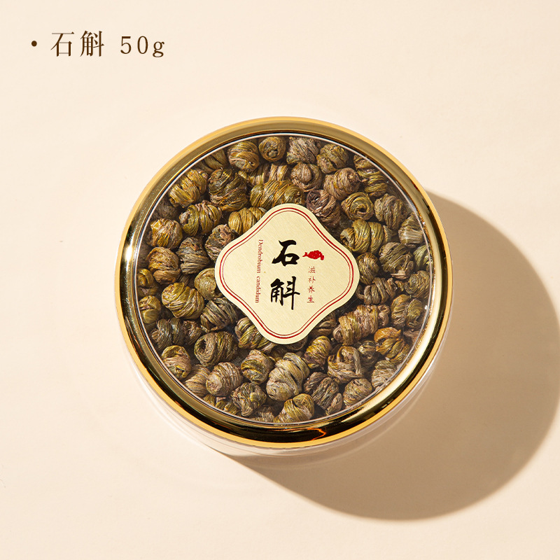 Great Gift: Five Treasures Three-Piece Gift Box with Dried Goods and Nourishing Products, Morel Mushrooms Dried Goods Wholesale, Elderly Gifts