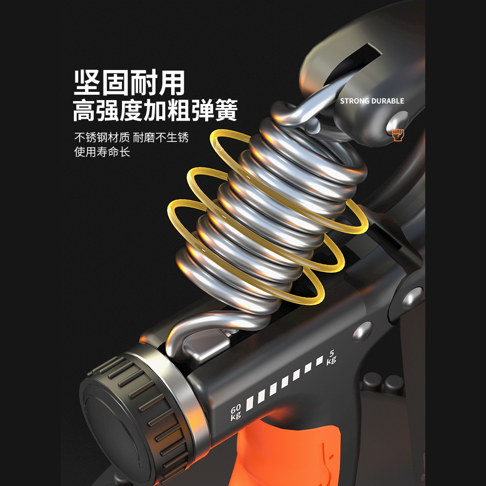 Grip Strength Device 100kg Adjustable Special Fitness Equipment for Hand Strength Training Finger Rehabilitation Training Strength Training Hands