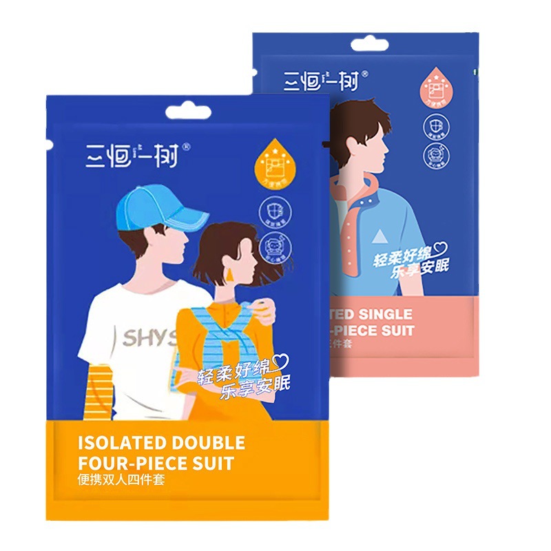 Travel Disposable Bed Sheet Quilt Cover Pillowcase Quilt Cover Four-piece Hotel Double Bed Supplies Travel Portable Wholesale