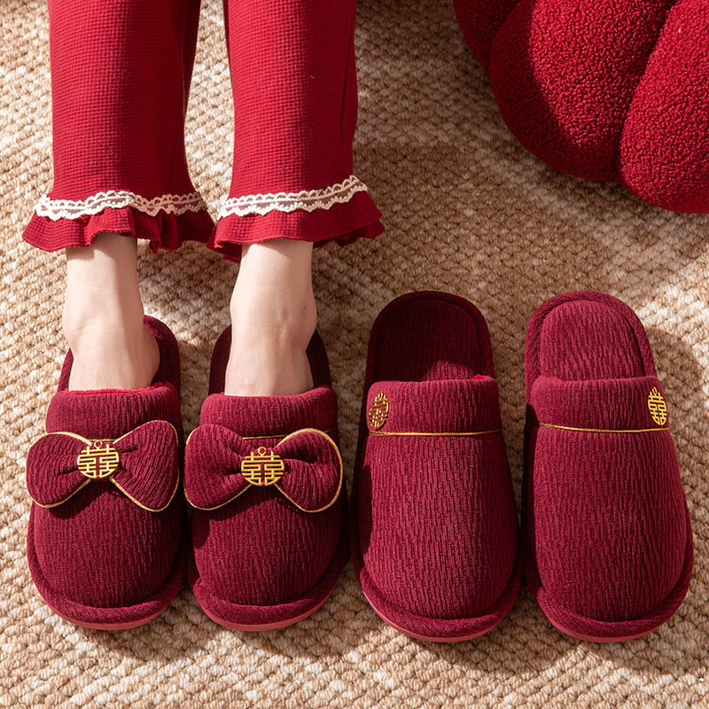 Winter Red Wedding Slippers with Velvet and Thickening for the Bride and Groom, Wedding Celebrations, Bride's Dowry, Couple's Floor Slippers