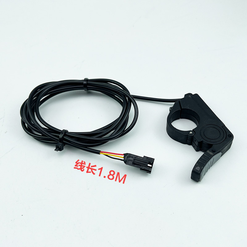 Electric bicycle left and right universal throttle finger thumb accelerator scooter speed controller modification accessories