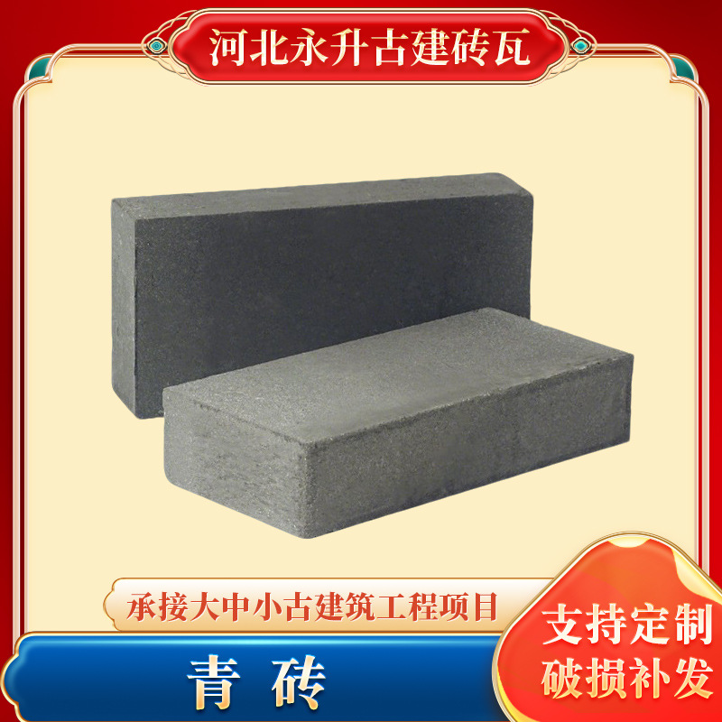 Древняя строительная зеленая кирпичная стена, зеленый кирпич, старая глина, антикварный зеленый кирпич, кирпич для водяной стены, земляной кирпич, обожженный маленький зеленый кирпич, кирпич древнего строительства