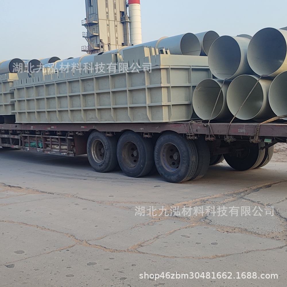 Weldable Pp Water Tank in Pingxiang, Jiangxi, Customized Polypropylene Acid and Alkali Resistant Electroplating Acid Washing Tank with High Temperature Resistance and Thickeneding