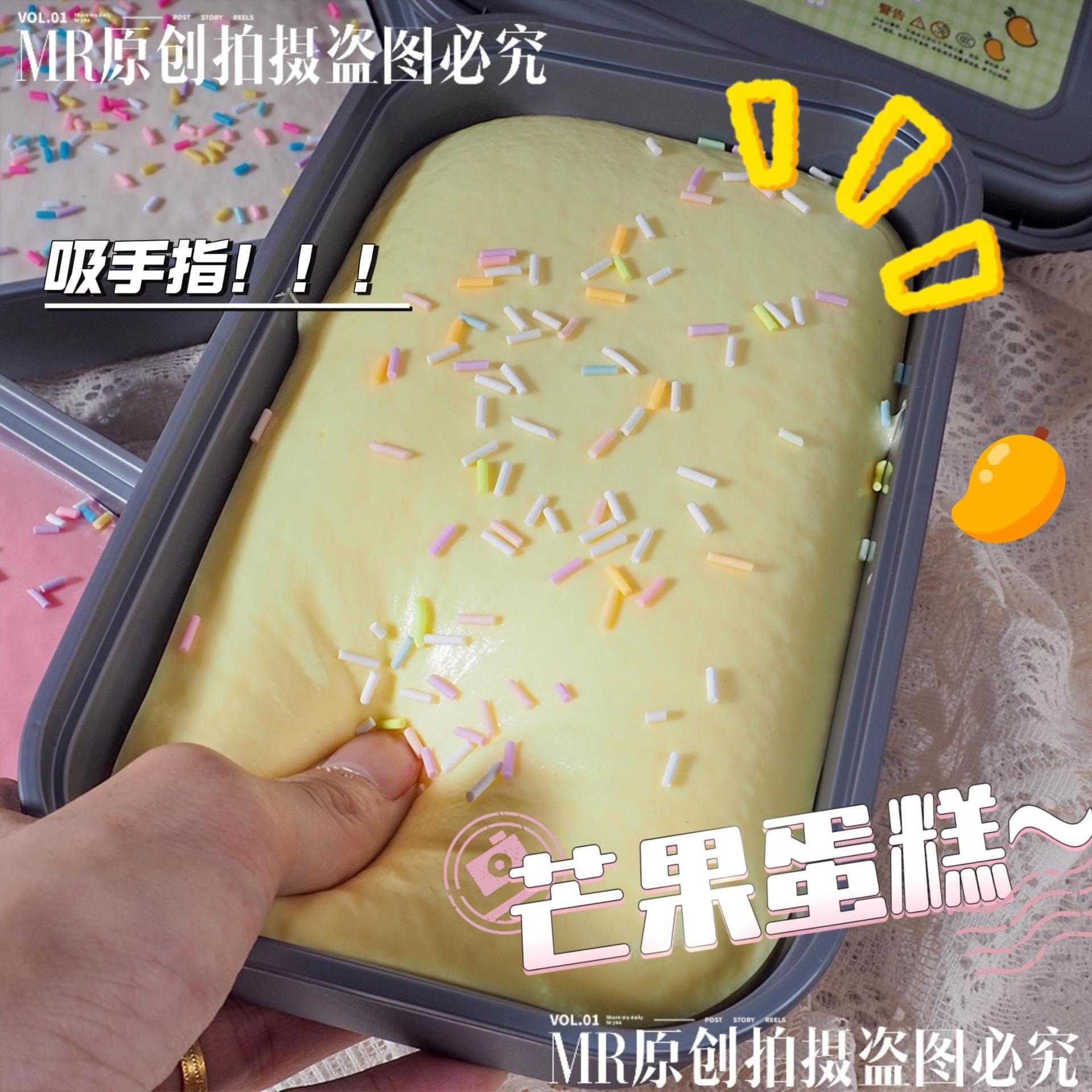 Slow Rebound Ultra-Wet Soft Boxed Cake Solid Slime Toy Realistic Bread Squishy Toy Box Toast Mini