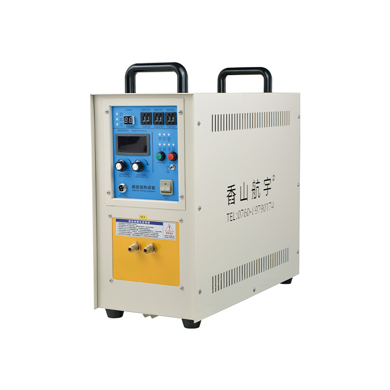 Popular High-Frequency Induction Heating Machine Welding Annealing Quenching Heat Treatment Small Brazing Ultra-High Frequency Induction Heating Machine