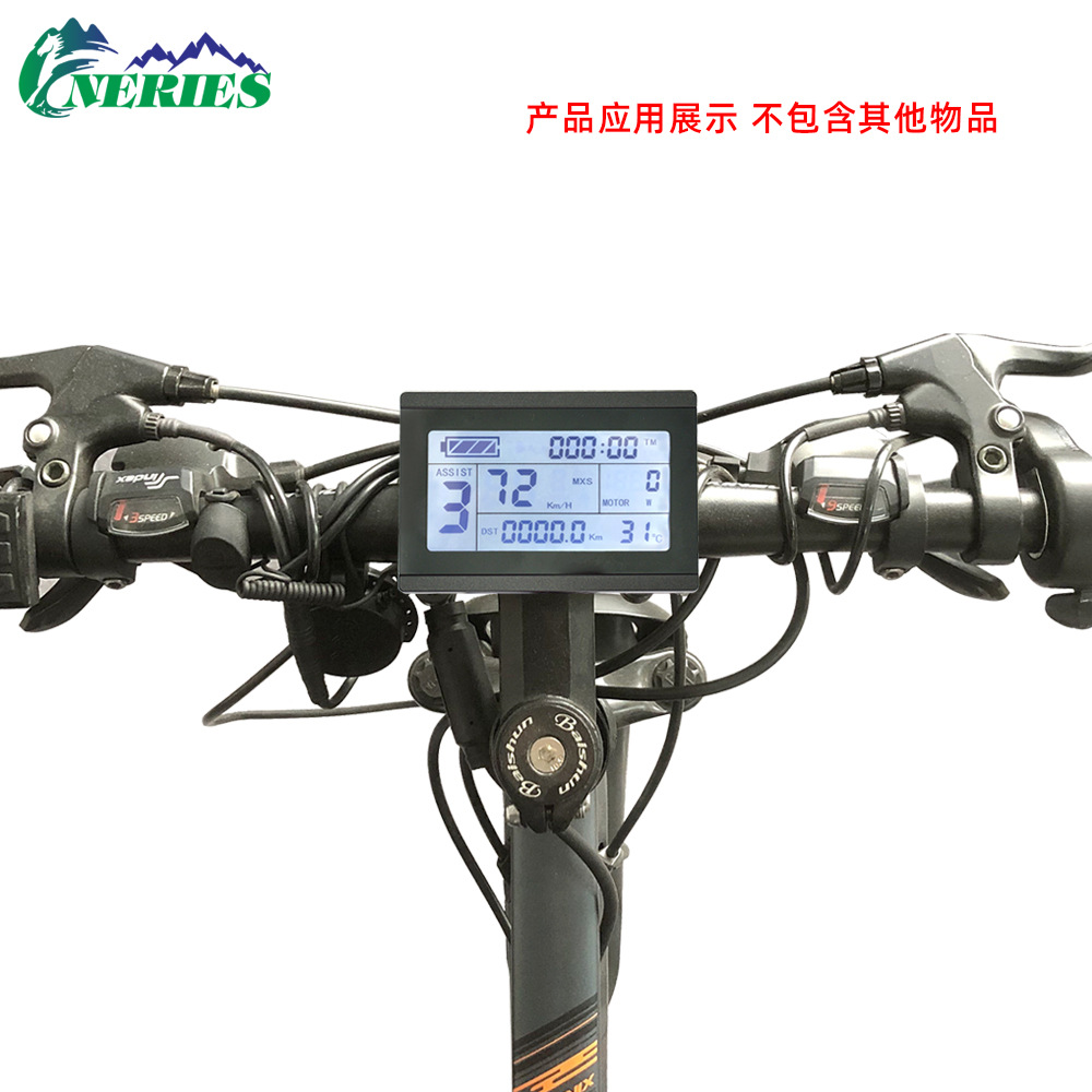 Kunteng LD3 intelligent instrument electric mountain bike LCD data display five-core waterproof head modification parts