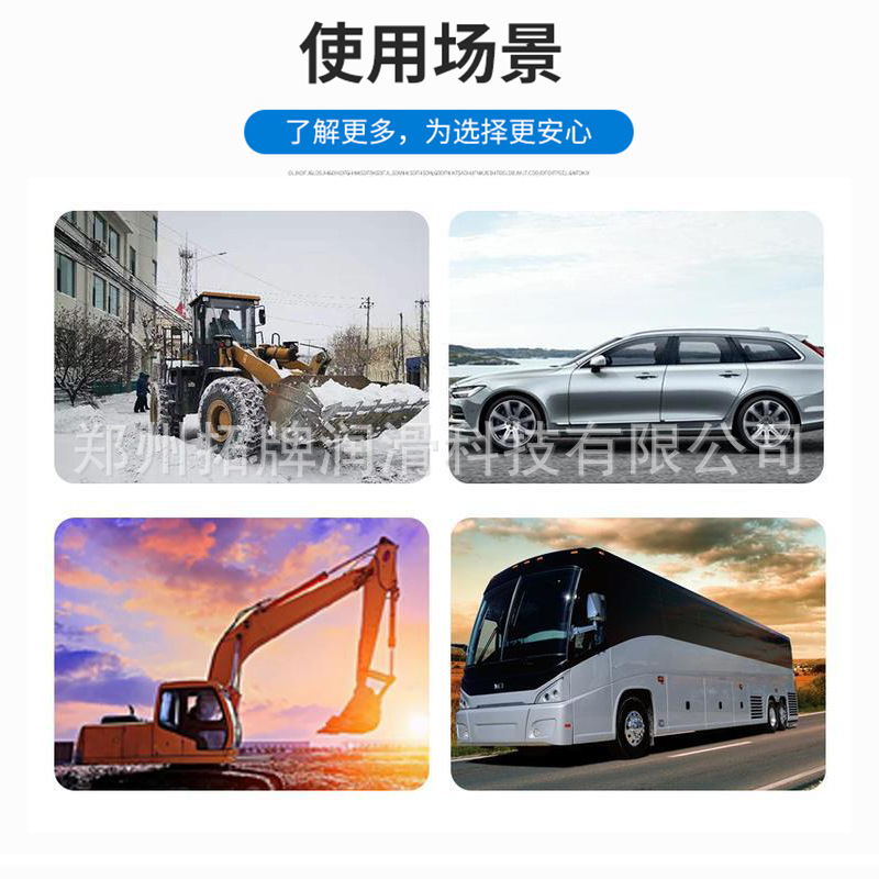 Tuopai Lubricant Oil Car Brake Oil Dot3 550g Synthetic Brake Fluid Factory Wholesale Spot