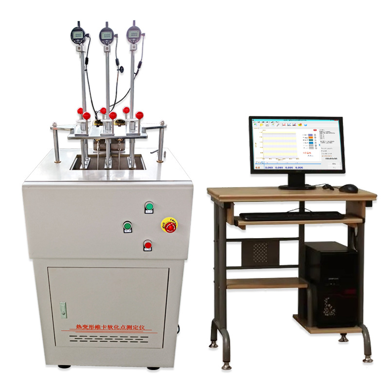 Thermal Deformation Vicat Testing Machine Polymer Material Rubber Plastic Thermal Deformation Vicat Softening Point Temperature Tester