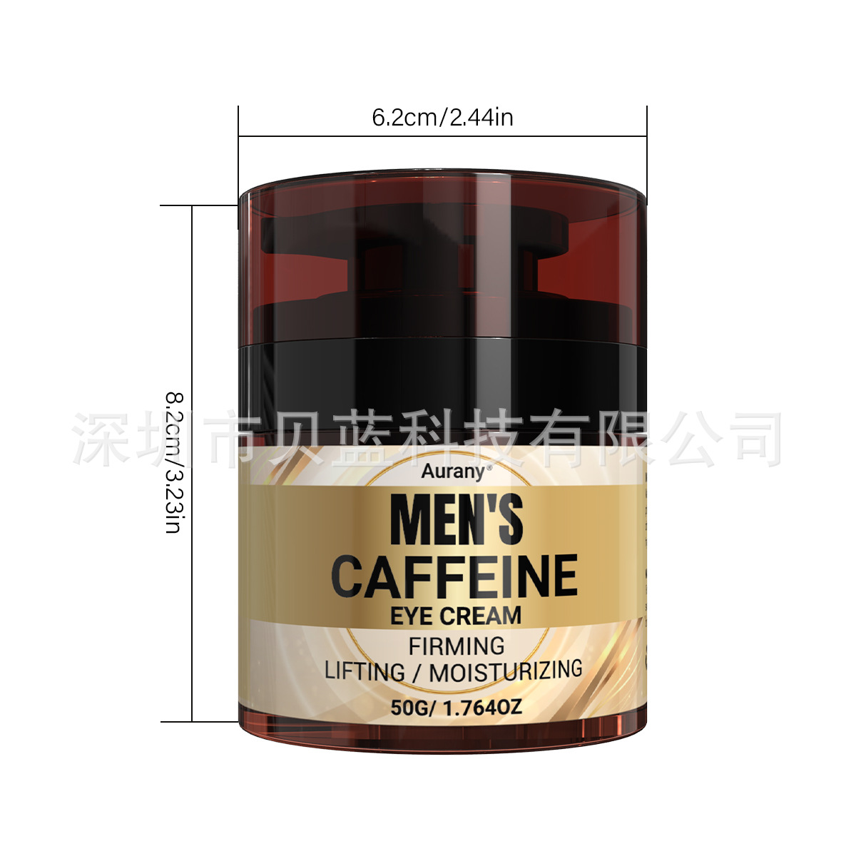 Cross-Border Exclusive Men's Caffeine Eye Cream 50g Long-Lasting Moisturizing to Relieve Eye Fatigue and Suitable for Multiple Skin Types