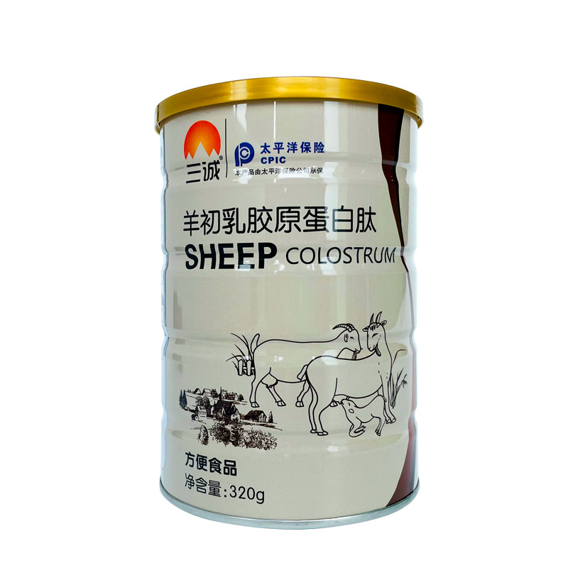 Shicheng Brand Yangchu Latex Protein Peptide Protein Powder Nutritional Products for Middle-Aged and Elderly People 320g Canned Factory Delivery