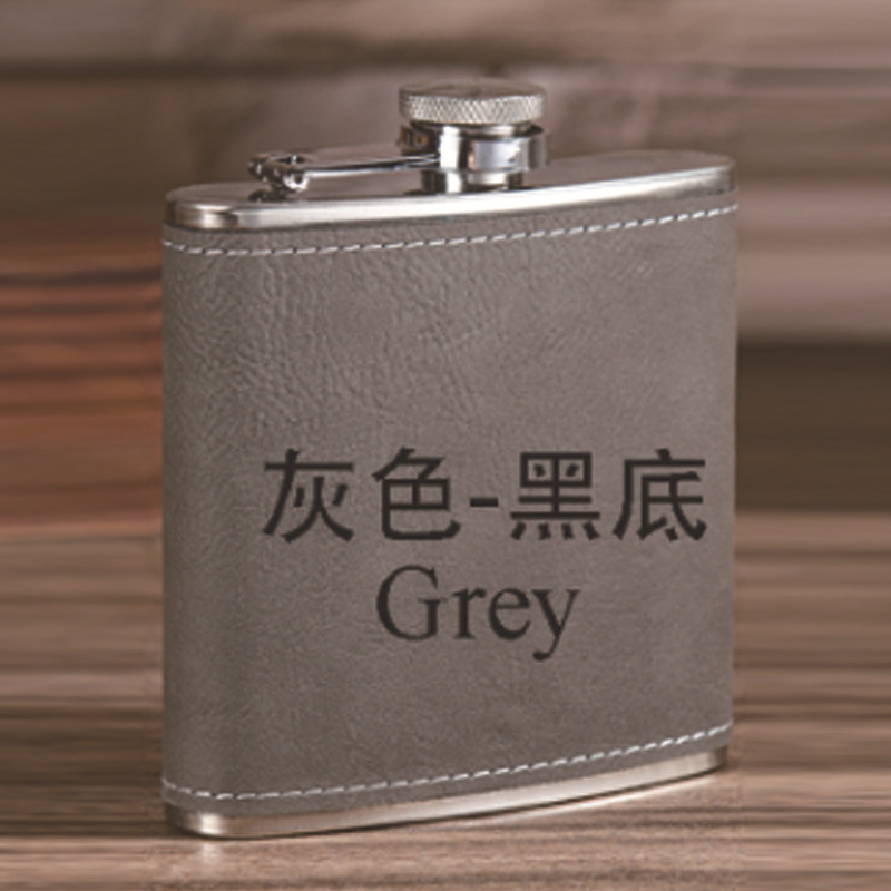 6oz Laser Leather Stainless Steel Flask Stainless Steel Portable Outdoor Small Flat Flask Wine Bottle Portable Flask