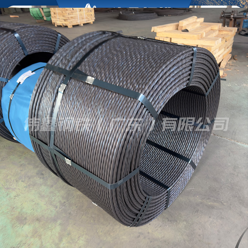 Steel Strand Pre-Stressed Steel Strand Anchor Cable Galvanized Steel Strand Bridge Steel Strand 15.2