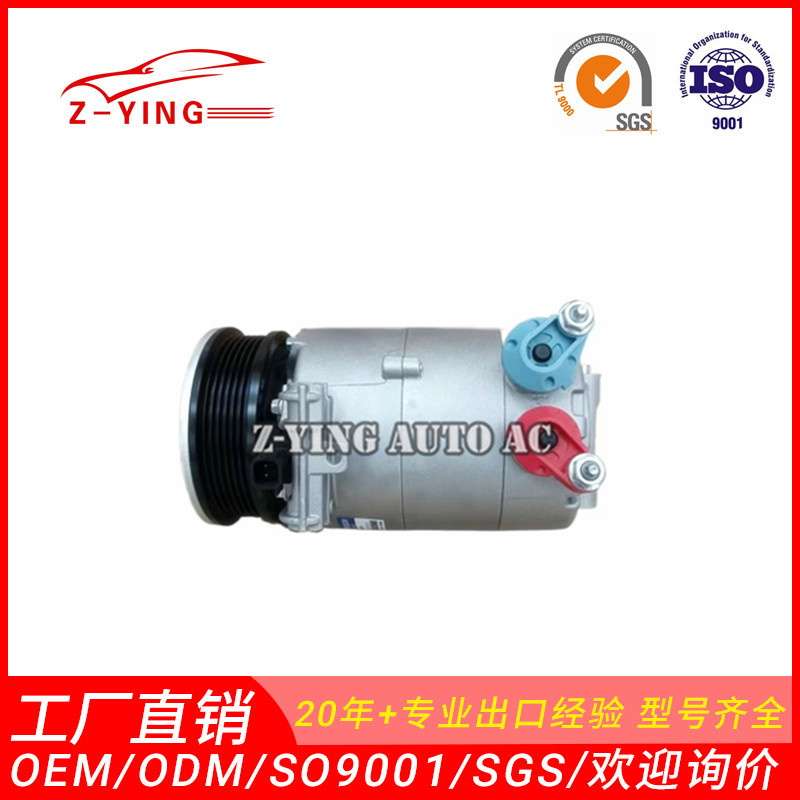 Suitable for Land Rover Evoque Xc60 Car Compressor Lr027784 Lr030864 Lr056302