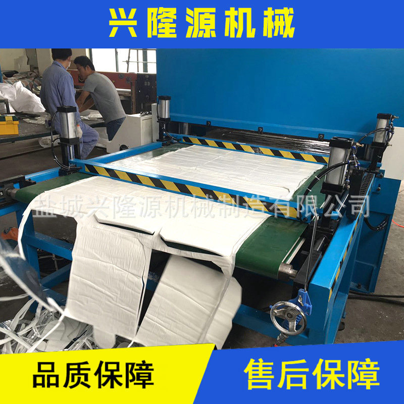 Fiber Glass Fully Automatic Feeding and Cutting Machine, Carpet and Cork Shoe Cutting Machine, Die-Cutting Machine, Blister Cutting Machine