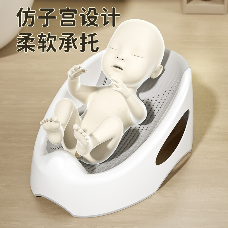 Newborn Baby Bath Rack Baby Sitting Non-slip Plastic Silicone Tub Universal Bath Bed Hanging Bath Pocket