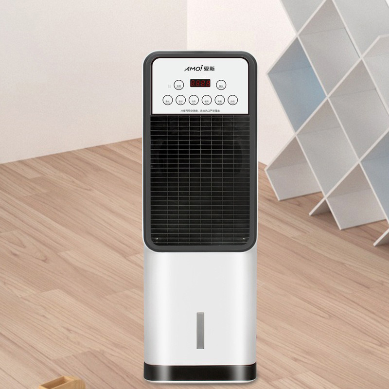 Water-Cooled Air Conditioning Fan Vertical Electric Fan Household Mobile Heating and Cooling Bladeless Fan with Water and Ice Fan