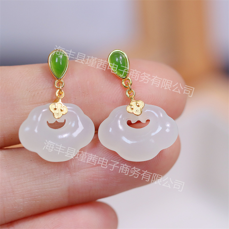 New Vintage Hetian Jade Stone Peace Lock Earrings New Chinese Style Blue and White Jade Cloud Ear Hook Xiangyun Ear Nail Earrings