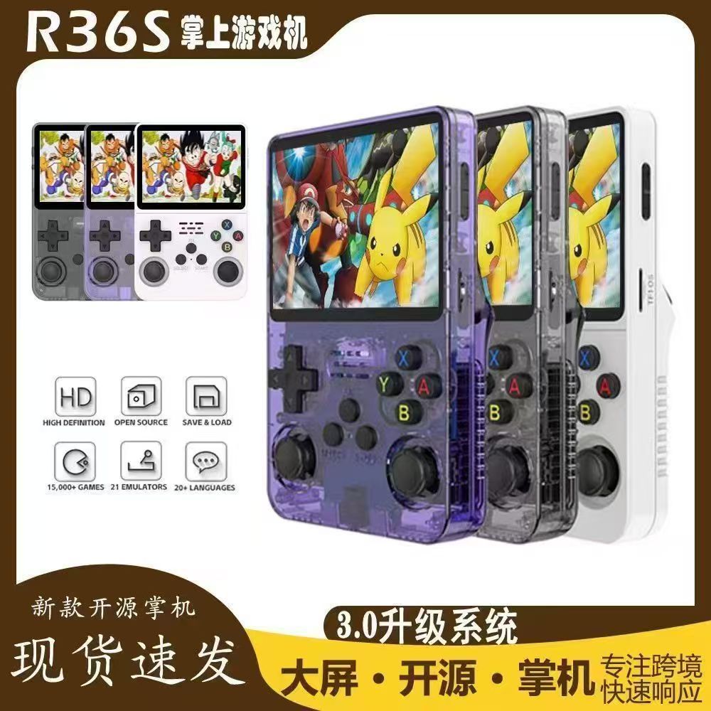 R36S Handheld Console Open-Source Handheld 3.5inch Games Psp Retro Joystick Game Console Ba Arcade Nostalgic Style Console