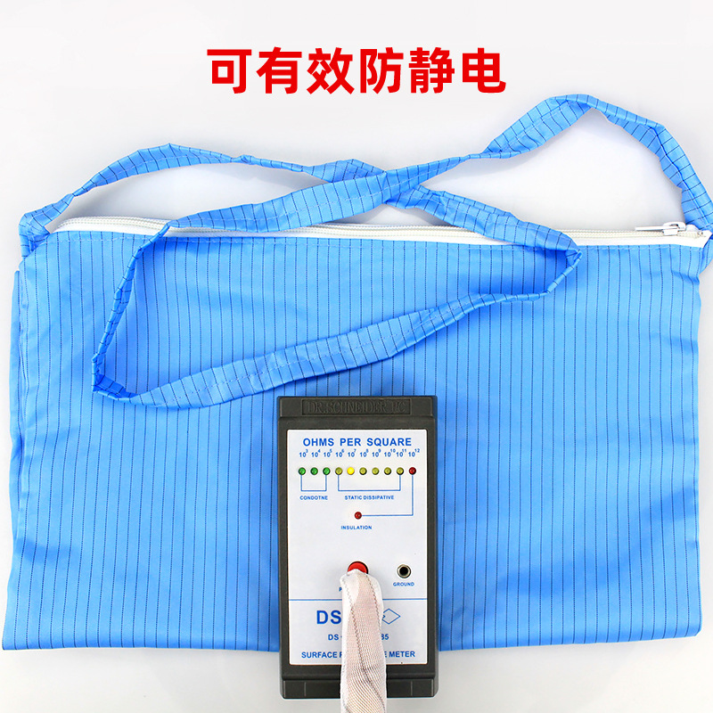 Wholesale single-layer zipper clean electric clothes storage bag double-layer washable dust-free room special satchel anti-static dust-free bag