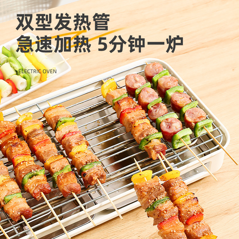 Electric Barbecue Stove Household Smokeless Barbecue Grill Electric Grill Pan Outdoor Indoor Barbecue Machine Skewers Multifunctional Electric Grill Pan
