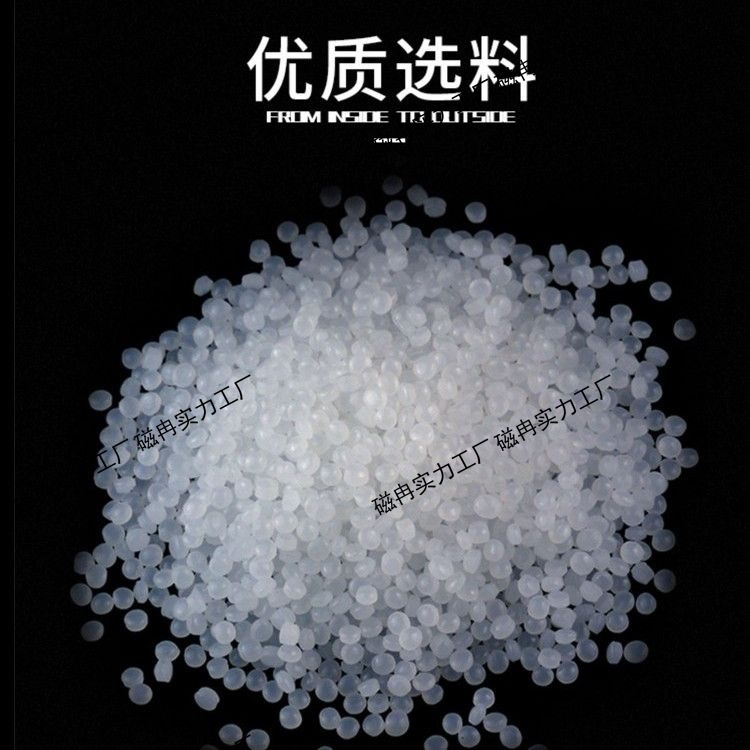 Paperless Tube Pearl Cotton Shock-Proof Express Anti-Shattering Packaging Foam Epe Filled Cotton Floor Furniture Packaging Film Sheet