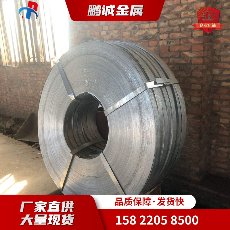 National Standard Q195 Hot-Dip Galvanized Packaging Steel Belt Q235B Baked Blue Iron Packaging Belt Black Steel Belt Tianjin Processing