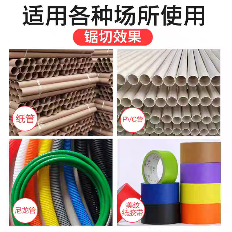 Plastic Pipe Pvc Pipe Precision Cutting Machine Customized Fully Automatic Paper Pipe Precision Cutting Machine Pipe Cutting Machine Tape Paper Tube Core Pipe Cutting