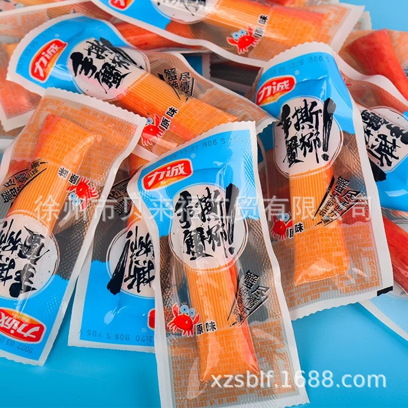 Крабовые палочки Личэн, острая закуска в маленькой упаковке, готовая к употреблению