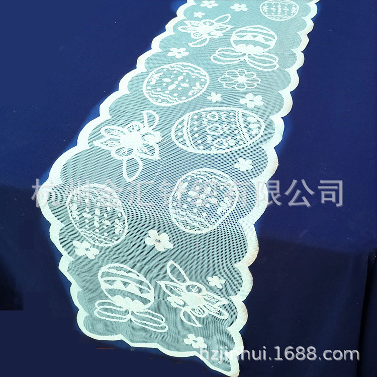 Easter New Egg Rabbit Flower Carrot Blue White Pink Decorative Table Runner 13x72in Table Runner