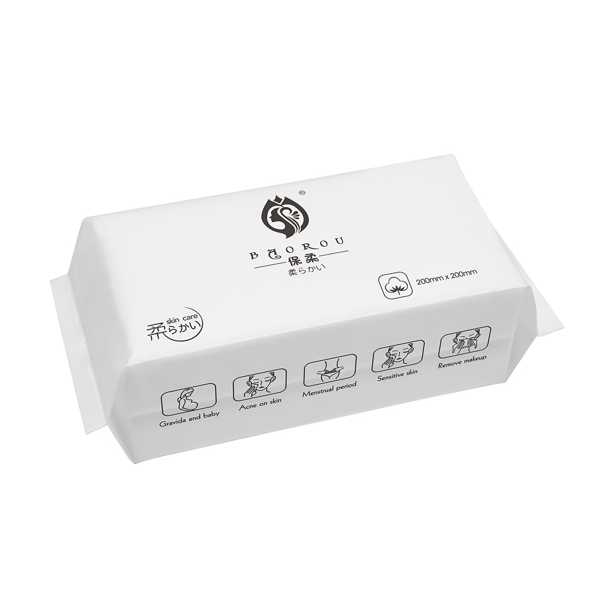 Bao Rou Wash Face Towel Disposable Cleansing Face Wash Face Towel Wholesale Beauty Thickened Pearl Cotton Soft Towel Withdrawable