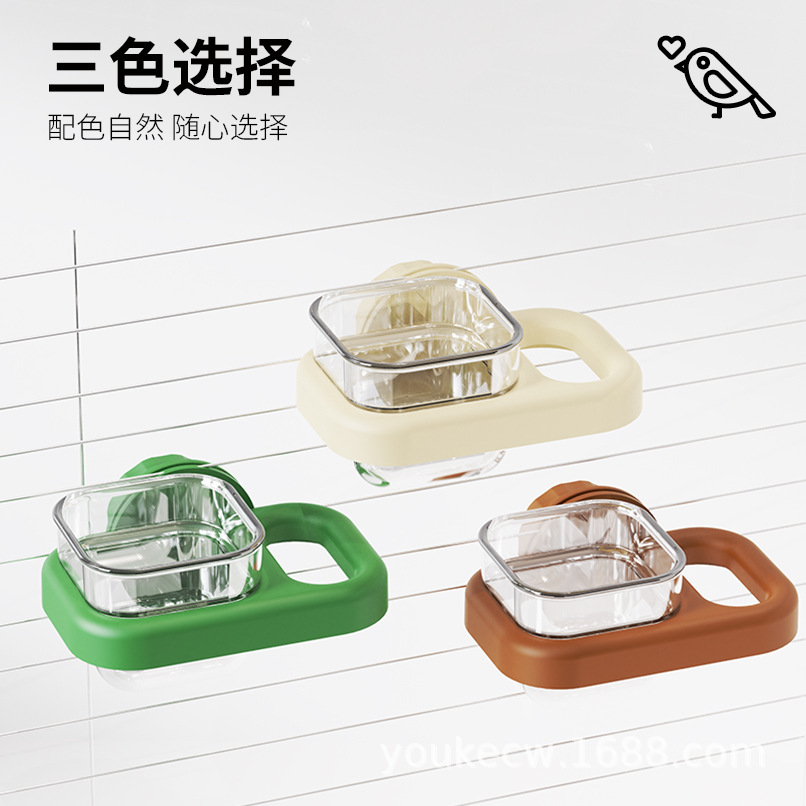 Кормушка для мелких животных, хомяков, кроликов, шиншилл, для крупных и мелких птиц