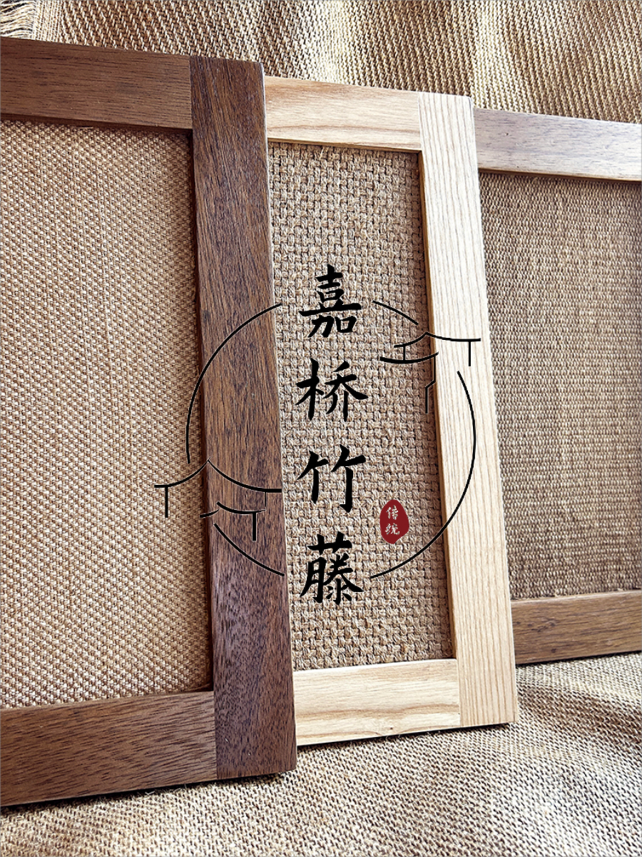 Jute Material Sisal Fabric Cabinet Door DIY Ceiling Screen Soft Bag Sofa Material Photography Background Jute Fabric