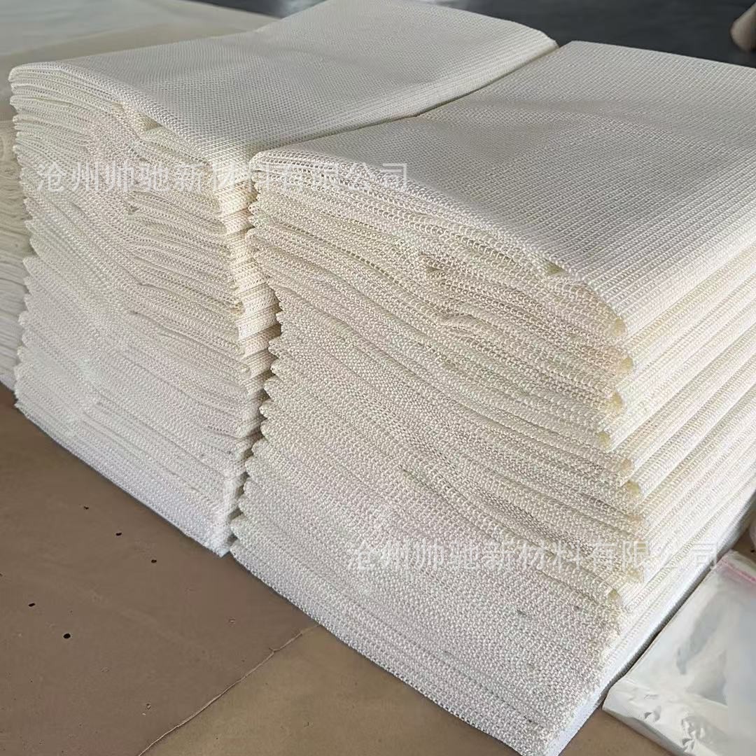 PVC Mesh Non-Slip Fabric PVC Foam Anti-Slip Mat Bag Slippers Composite Base PVC Latex Anti-Slip Mat