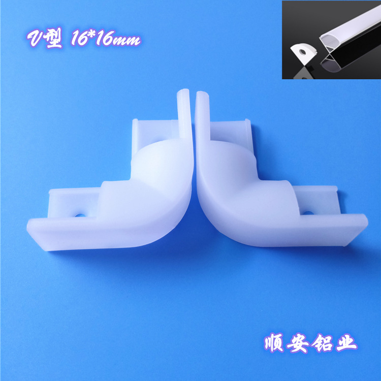 Led Linear Light Housing Kit Hard Light Strip Milky White 45 Degree 90 Degree V-Shaped Aluminum Profile 1616 Led Light Housing