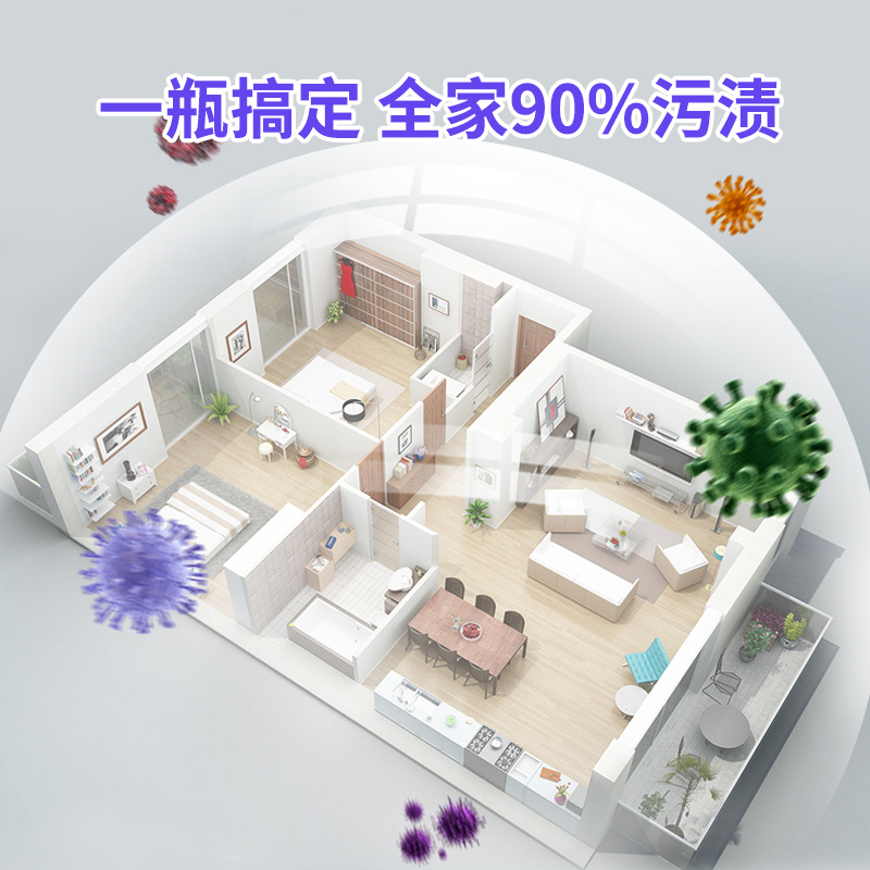 Yiliang multi-functional cleaning cream household leather cleaning care care cream leather bag leather shoes leather clothing available care cream