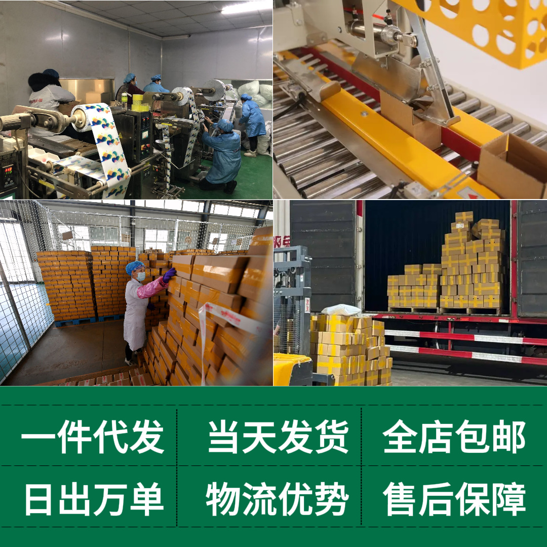 Wholesale First-Class Lanzhou Lily Dried Edible Sweet Lily Bulk Medicinal and Edible Homologous Non-Longshan Lily Dragon Tooth Lily