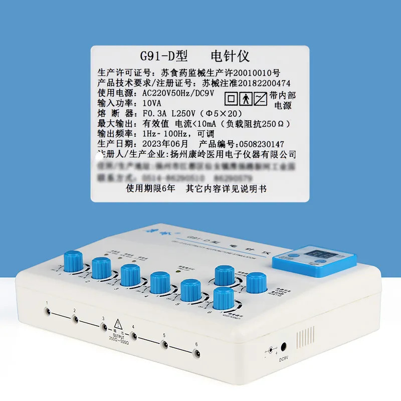 Kangling G91-D Electroacupuncture Instrument Pulse Acupuncture Electroacupuncture Therapy Instrument Therapy Instrument