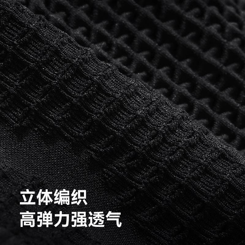 Running Waist Bag Storage Bag for Men and Women, Professional Marathon Sports Belt, Mobile Phone Bag, Special Mobile Phone Bag Elastic Band