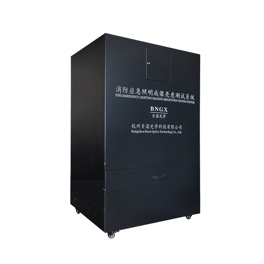 Bns-1000 Fire Emergency Light Tester Brightness Tester Surface Brightness Uniformity Tester