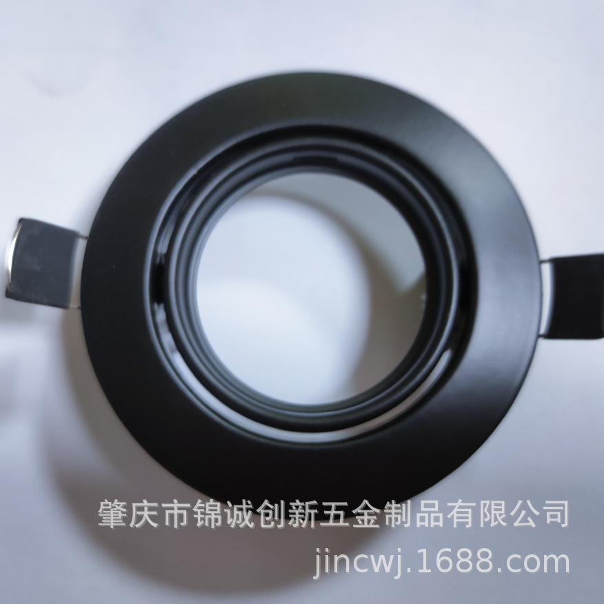 Factory supply iron sheet 101 sweeping led ceiling lamp shell aluminum downlight shell ceiling lamp accessories wholesale