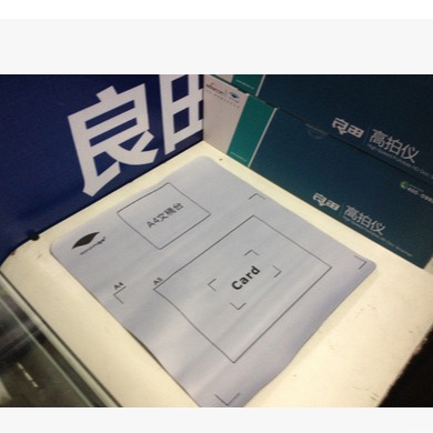 Мягкая подложка для рукописных материалов Liangtian S200LS300LS500LS1010s1000s500PS1000p