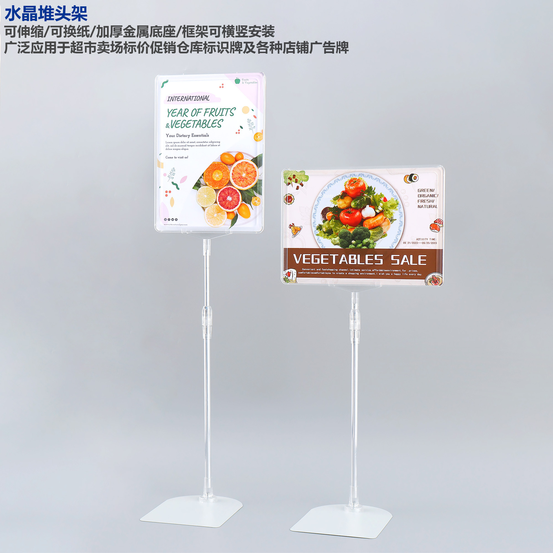 Supermarket Price Display Board Promotional Rack A4 Poster Frame Pop Desktop Advertising Price Tag Warehouse Sign