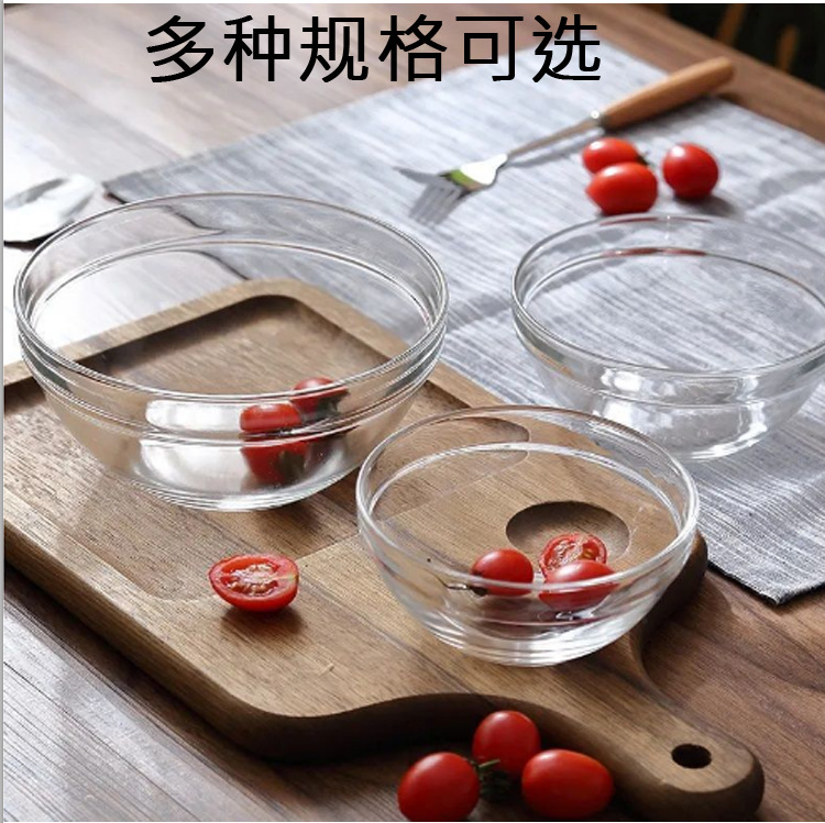 Маленькая стеклянная чаша для салата, прозрачная чаша для эфирных масел, маски, пудинга