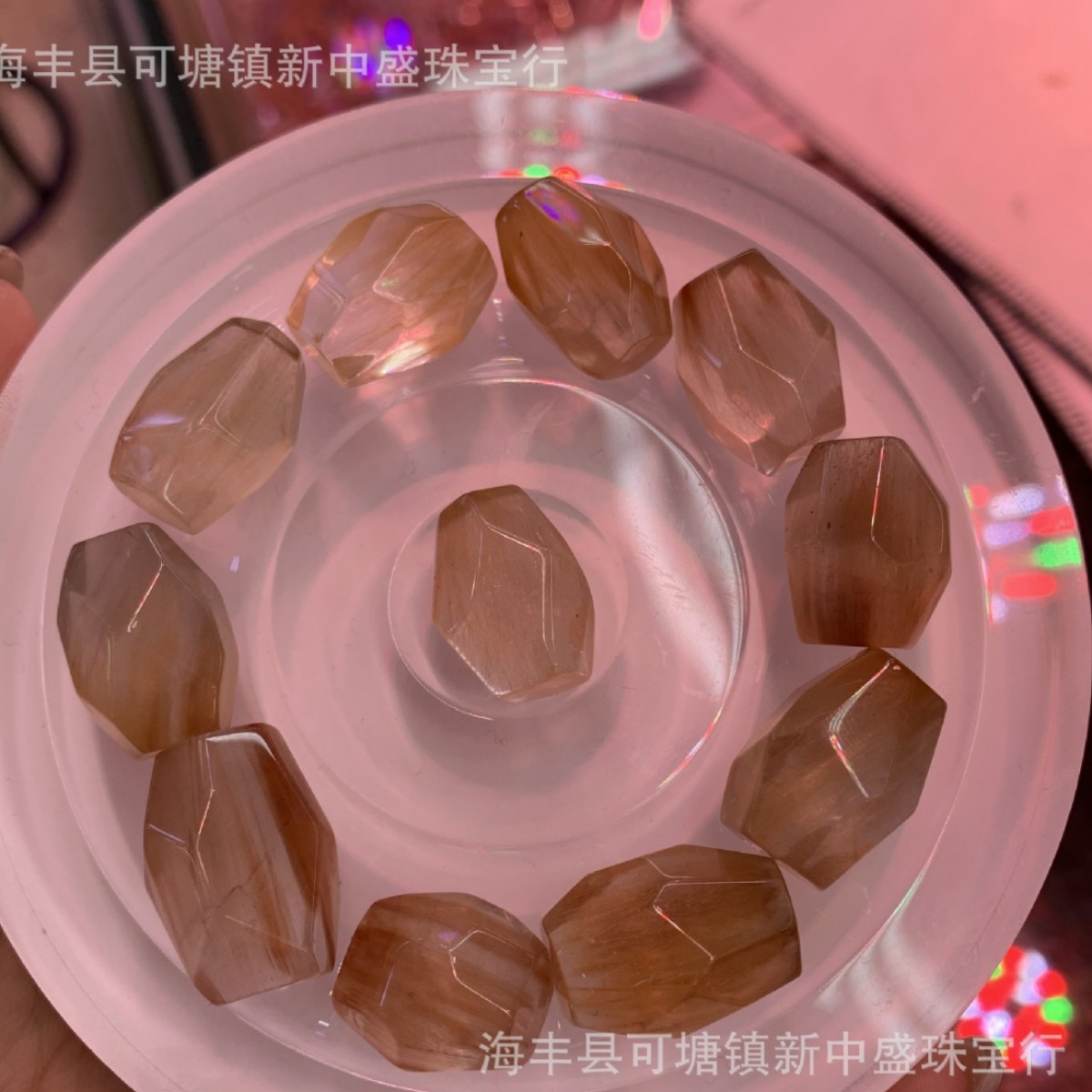 Natural Yellow and Red Rabbit Fur Random Bracelet Accessories DIY Bracelet Accessories Fashionable and Versatile Rabbit Fur with Beads Loose Beads Wholesale