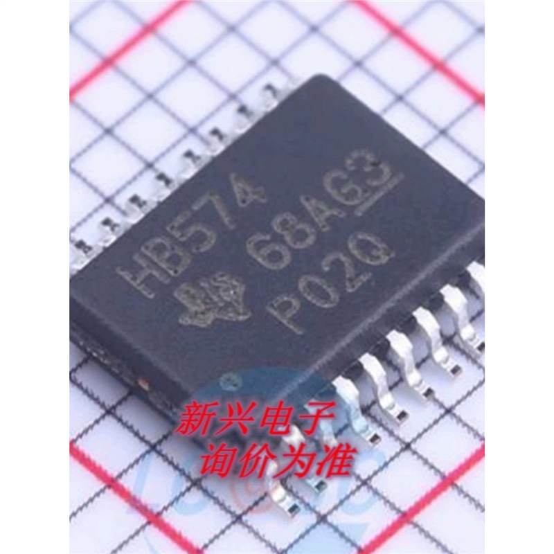 PS2601 SOP6 new in stock